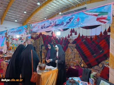 جشنواره اقوام 1401