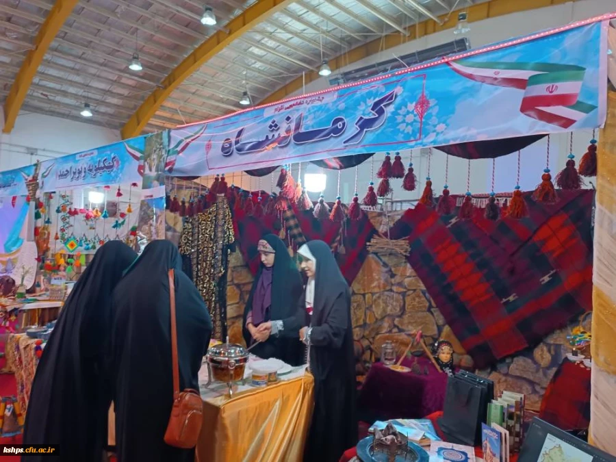 49c67901-432d-4c31-812e-af5f36d5ee75