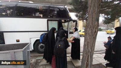 اعزام دانشجومعلمان دختر پردیس شهید صدوقی به اردوی راهیان نور