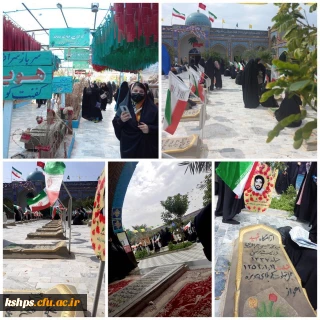 #روزاول

یادمان اول: *هویزه*