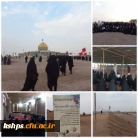 یادمان دوم : *طلائیه* 2