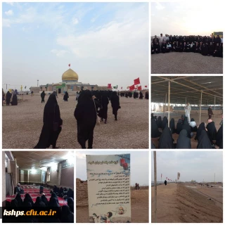 یادمان دوم : *طلائیه*