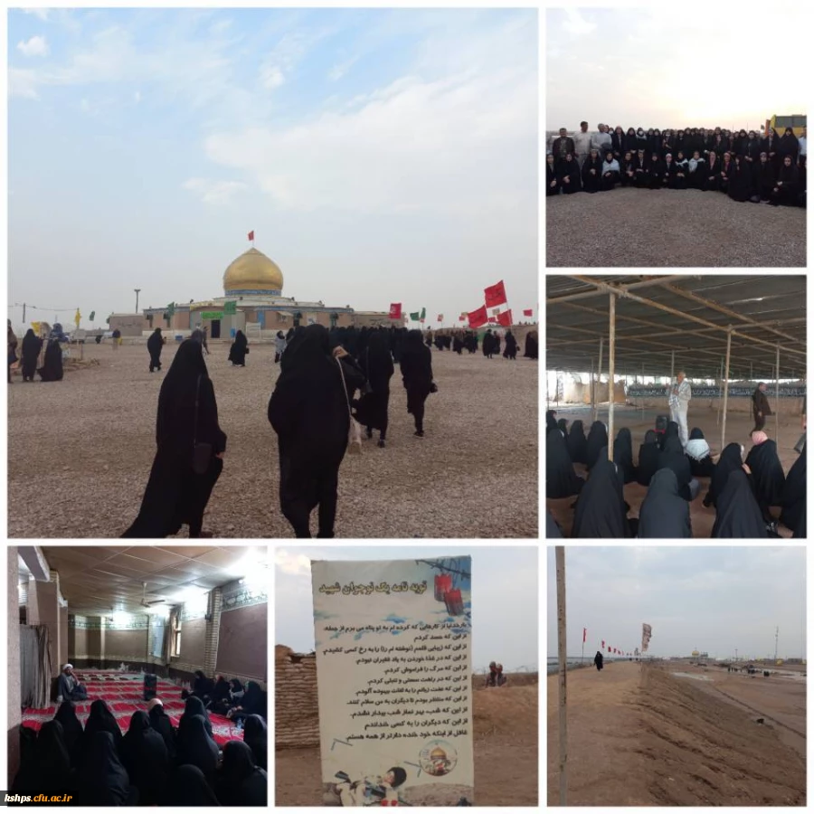 یادمان دوم : *طلائیه* 2