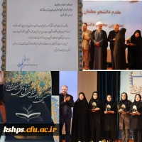 IMG_۲۰۲۳۰۳۱۱_۱۷۲۱۳۶