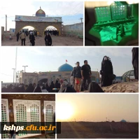 آدم در این دیار دلش جای دیگری ست 2