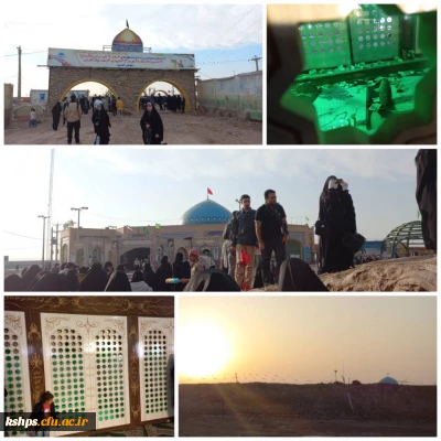 آدم در این دیار دلش جای دیگری ست