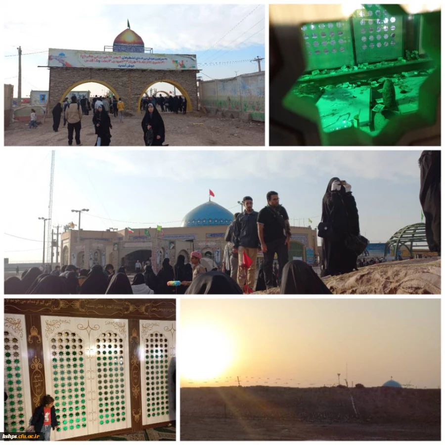 آدم در این دیار دلش جای دیگری ست 2