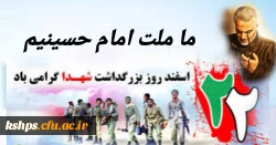 project_20230312_1110060-01 (1) (1)