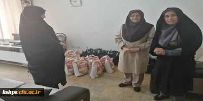 در آستانه سال نو با هدف کمک به دانش آموزان نیازمند در 22 اسفند روز بزرگداشت شهدا انجام شد :

پویش بهار مهربانی (جمع آوری کمک های مومنانه و تهیه  بسته های معیشتی)