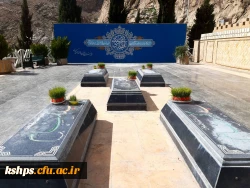 پویش پاکسازی و پاکداشت طبیعت 6