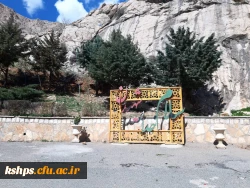 پویش پاکسازی و پاکداشت طبیعت 7