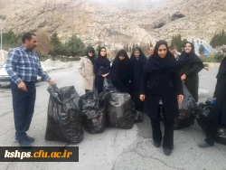 پویش پاکسازی و پاکداشت طبیعت 15