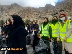 پویش پاکسازی و پاکداشت طبیعت 17