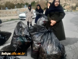 پویش پاکسازی و پاکداشت طبیعت 20