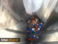 پویش پاکسازی و پاکداشت طبیعت 22