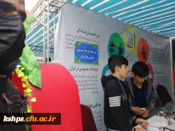 شرکت دانشجو معلمان ، اساتید و مسئولین دانشگاه فرهنگیان مراسم روز جهانی قدس  3