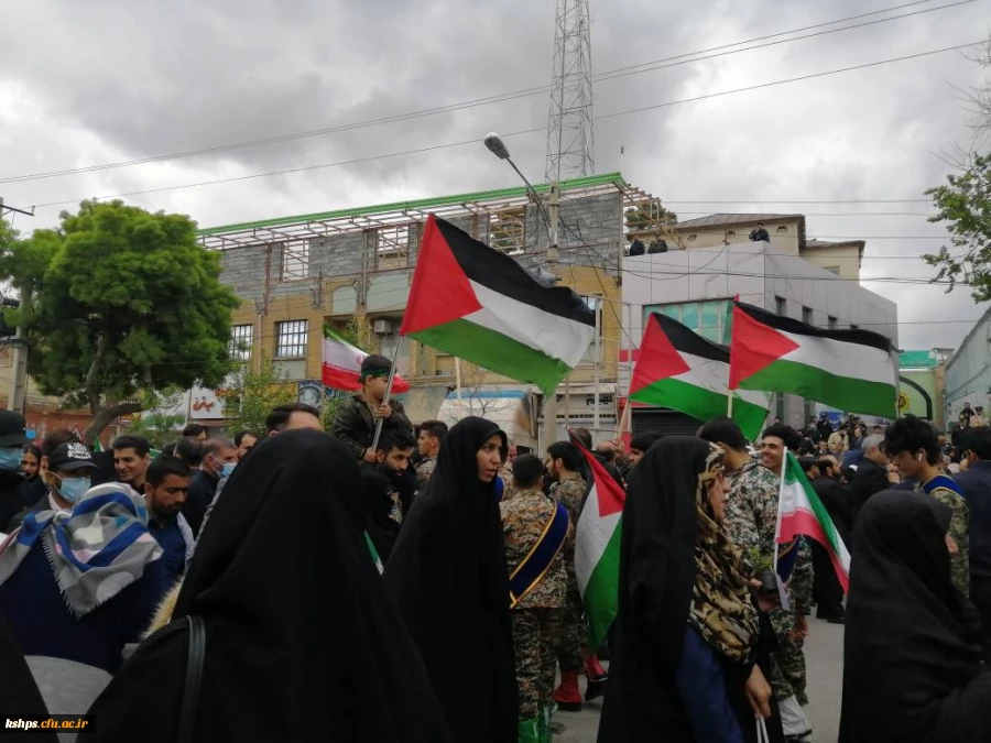 شرکت دانشجو معلمان ، اساتید و مسئولین دانشگاه فرهنگیان مراسم روز جهانی قدس  5