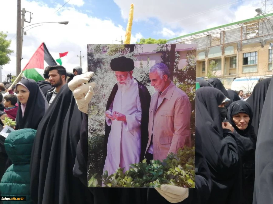 شرکت دانشجو معلمان ، اساتید و مسئولین دانشگاه فرهنگیان مراسم روز جهانی قدس  10