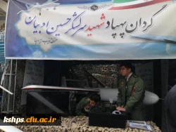 شرکت دانشجو معلمان ، اساتید و مسئولین دانشگاه فرهنگیان مراسم روز جهانی قدس  11