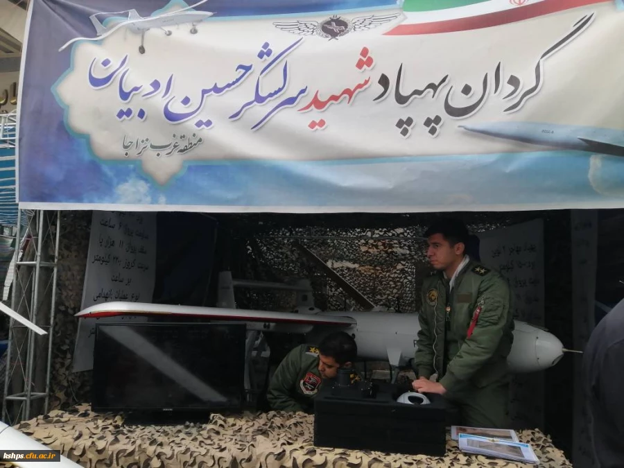 شرکت دانشجو معلمان ، اساتید و مسئولین دانشگاه فرهنگیان مراسم روز جهانی قدس  11