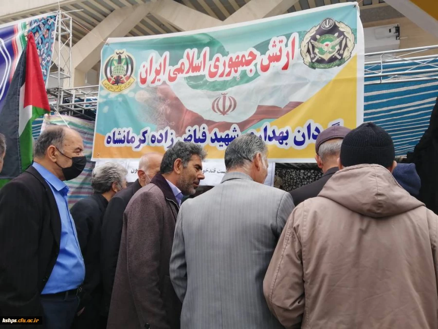 شرکت دانشجو معلمان ، اساتید و مسئولین دانشگاه فرهنگیان مراسم روز جهانی قدس  12