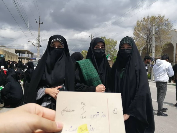 شرکت دانشجو معلمان ، اساتید و مسئولین دانشگاه فرهنگیان مراسم روز جهانی قدس  2