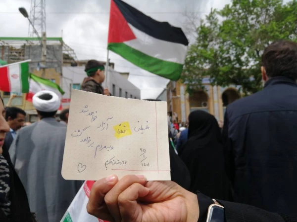 شرکت دانشجو معلمان ، اساتید و مسئولین دانشگاه فرهنگیان مراسم روز جهانی قدس  6