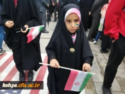 شرکت دانشجو معلمان ، اساتید و مسئولین دانشگاه فرهنگیان مراسم روز جهانی قدس  7