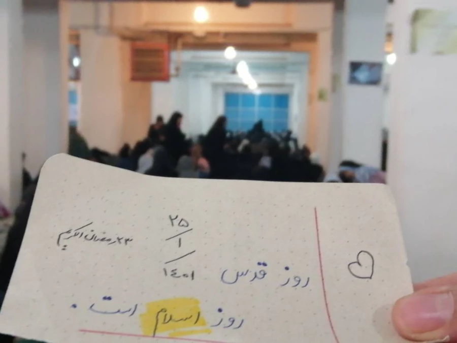 شرکت دانشجو معلمان ، اساتید و مسئولین دانشگاه فرهنگیان مراسم روز جهانی قدس  9