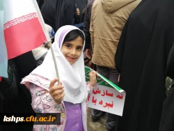 شرکت دانشجو معلمان ، اساتید و مسئولین دانشگاه فرهنگیان مراسم روز جهانی قدس  14