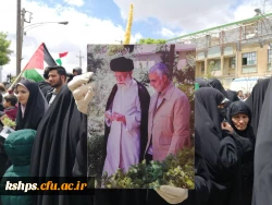 شرکت دانشجو معلمان ، اساتید و مسئولین دانشگاه فرهنگیان مراسم روز جهانی قدس  15