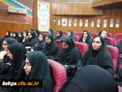 جلسه هم اندیشی اداره کل آموزش و پرورش استان کرمانشاه با دانشجومعلمان  7