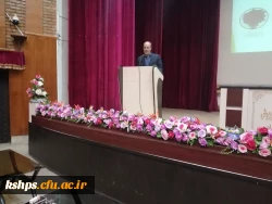 جلسه هم اندیشی اداره کل آموزش و پرورش استان کرمانشاه با دانشجومعلمان  15