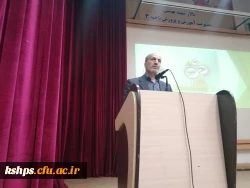 جلسه هم اندیشی اداره کل آموزش و پرورش استان کرمانشاه با دانشجومعلمان  16