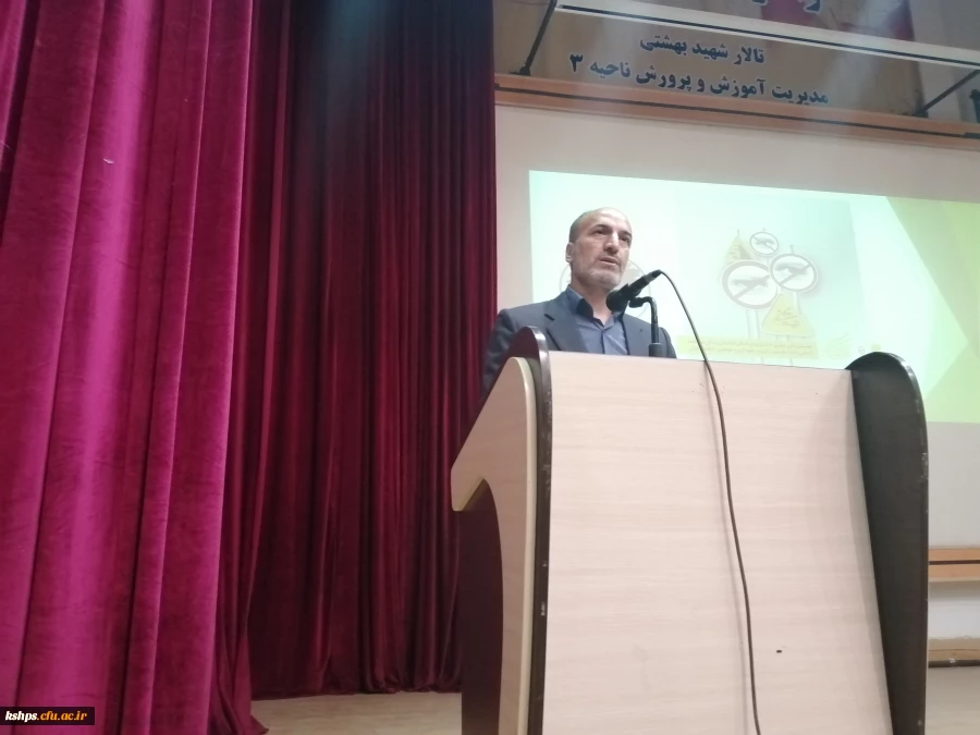 جلسه هم اندیشی اداره کل آموزش و پرورش استان کرمانشاه با دانشجومعلمان  16