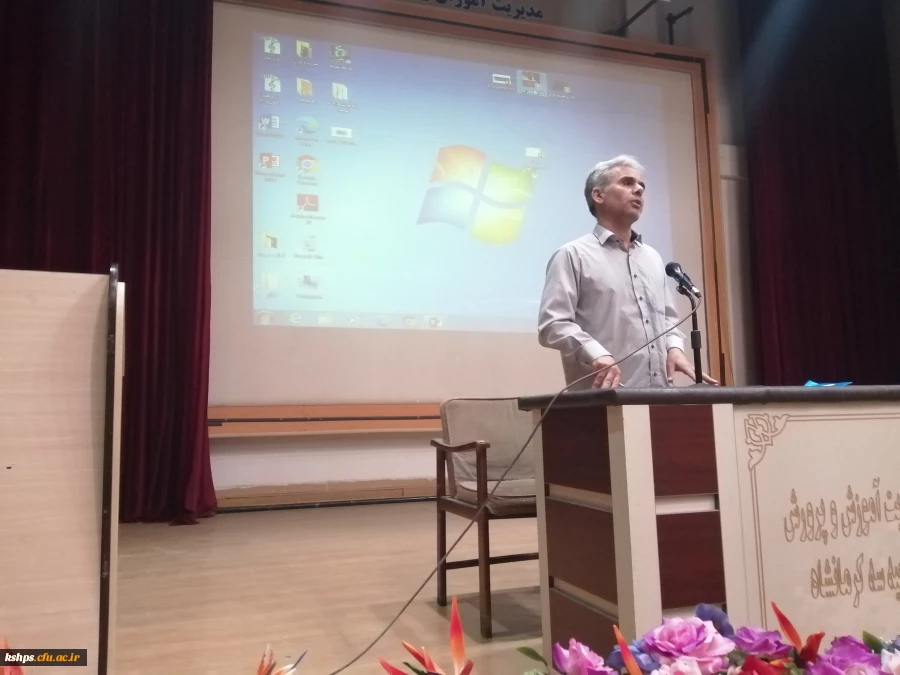 جلسه هم اندیشی اداره کل آموزش و پرورش استان کرمانشاه با دانشجومعلمان  19