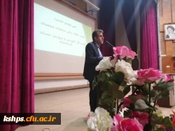 جلسه هم اندیشی اداره کل آموزش و پرورش استان کرمانشاه با دانشجومعلمان  22