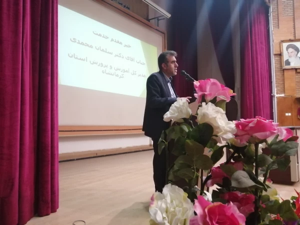 جلسه هم اندیشی اداره کل آموزش و پرورش استان کرمانشاه با دانشجومعلمان  5