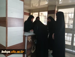 جلسه هم اندیشی اداره کل آموزش و پرورش استان کرمانشاه با دانشجومعلمان  15