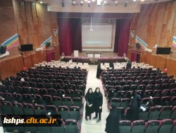 جلسه هم اندیشی اداره کل آموزش و پرورش استان کرمانشاه با دانشجومعلمان  18