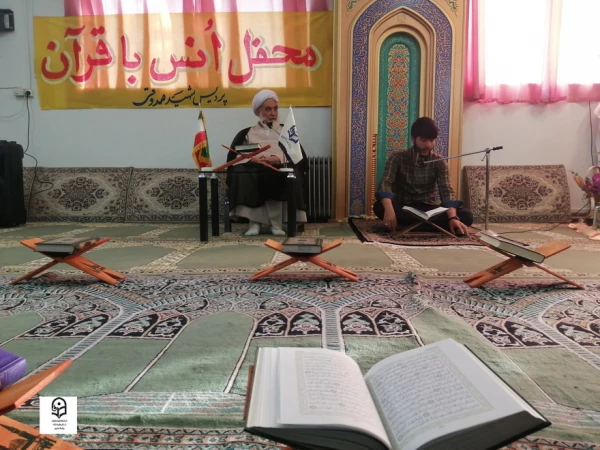 محفل انس با قرآن کریم و ضیافت افطاری  2