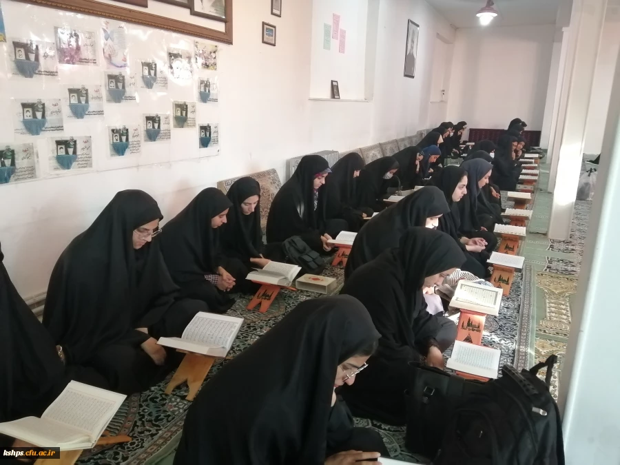 محفل انس با قرآن کریم و ضیافت افطاری  3