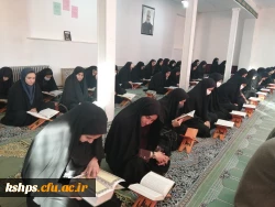 محفل انس با قرآن کریم و ضیافت افطاری  4