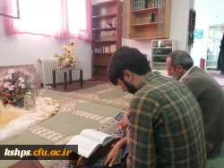 محفل انس با قرآن کریم و ضیافت افطاری  8