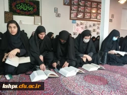 محفل انس با قرآن کریم و ضیافت افطاری  9