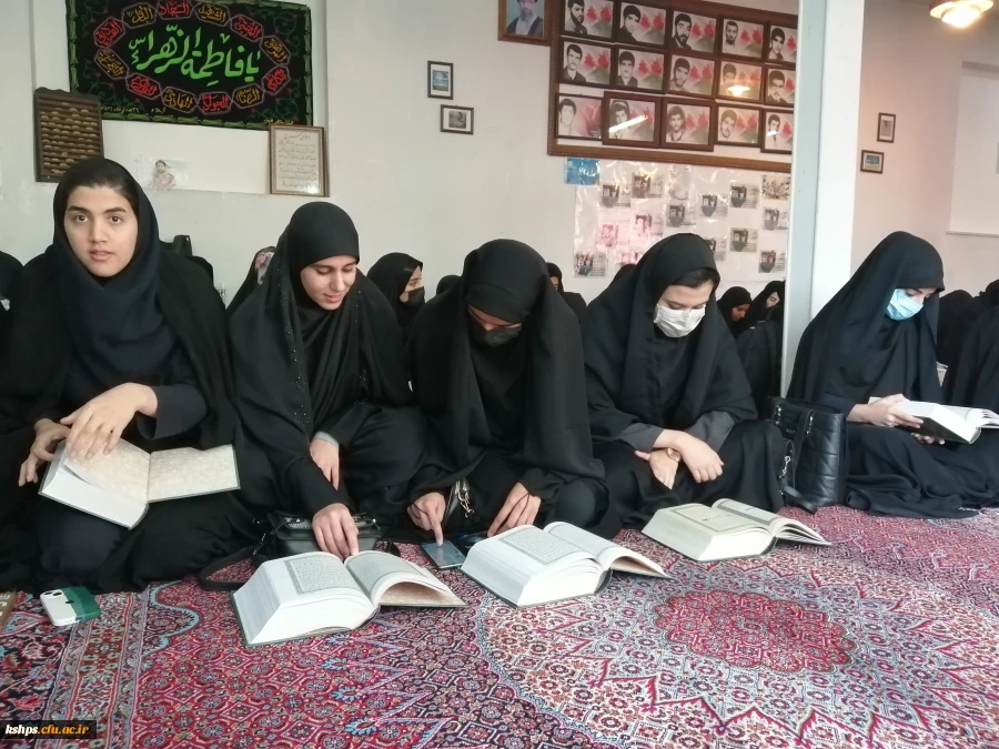 محفل انس با قرآن کریم و ضیافت افطاری  9