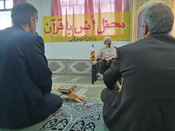 محفل انس با قرآن کریم و ضیافت افطاری  10