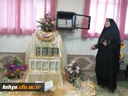 محفل انس با قرآن کریم و ضیافت افطاری  12