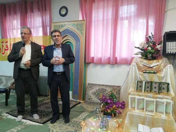 محفل انس با قرآن کریم و ضیافت افطاری  13