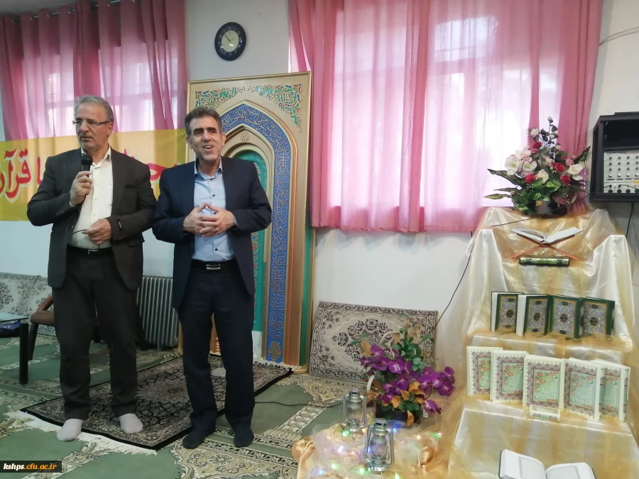 محفل انس با قرآن کریم و ضیافت افطاری  13